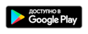 ru_badge_web_generic.png